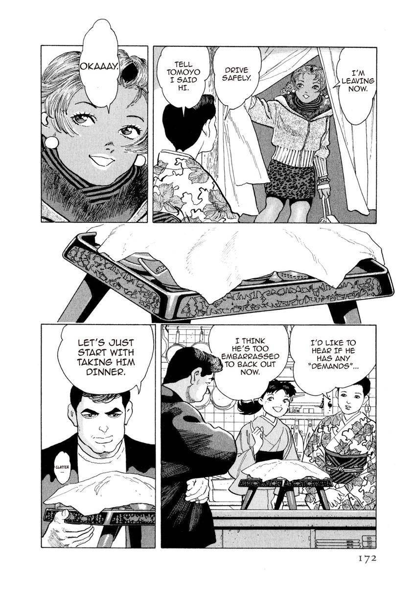 Yukemuri Sniper Chapter 140 page 8 - 