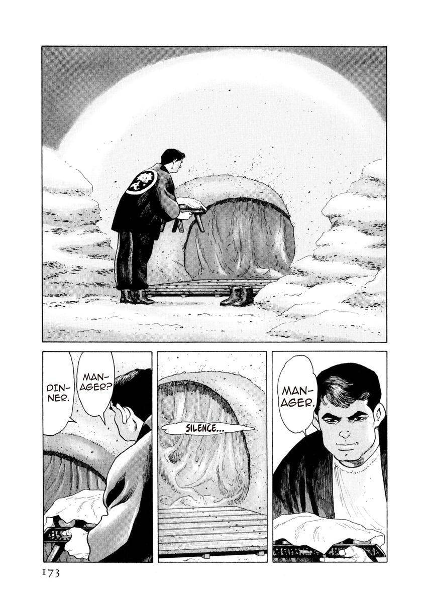 Yukemuri Sniper Chapter 140 page 9 - 