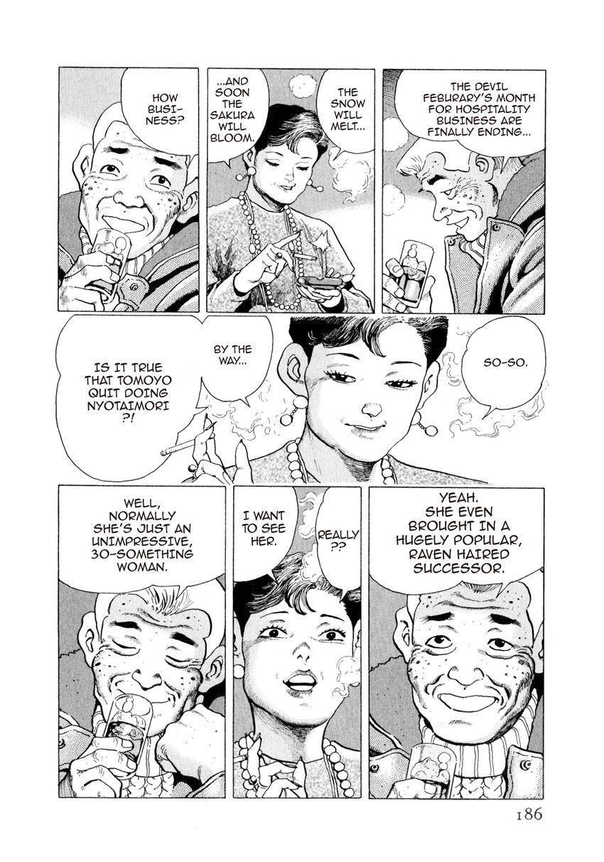 Yukemuri Sniper Chapter 141 page 2 - 