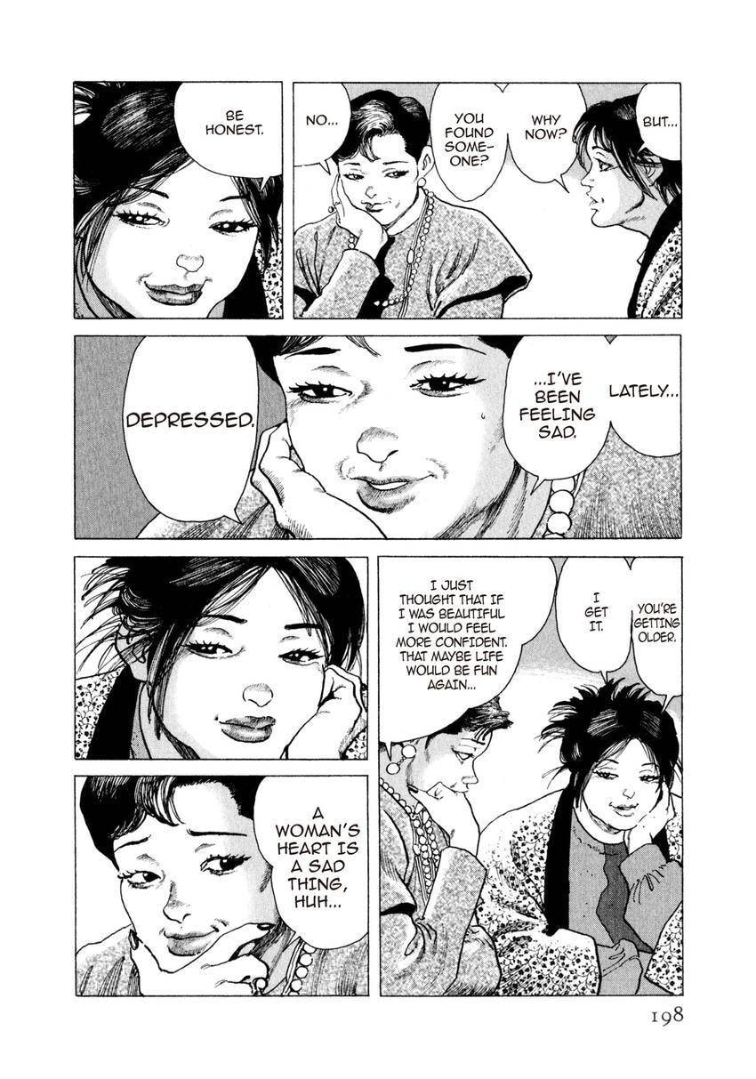 Yukemuri Sniper Chapter 141 page 14 - 