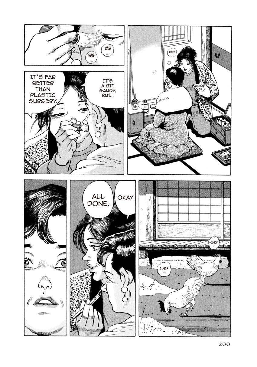 Yukemuri Sniper Chapter 141 page 16 - 