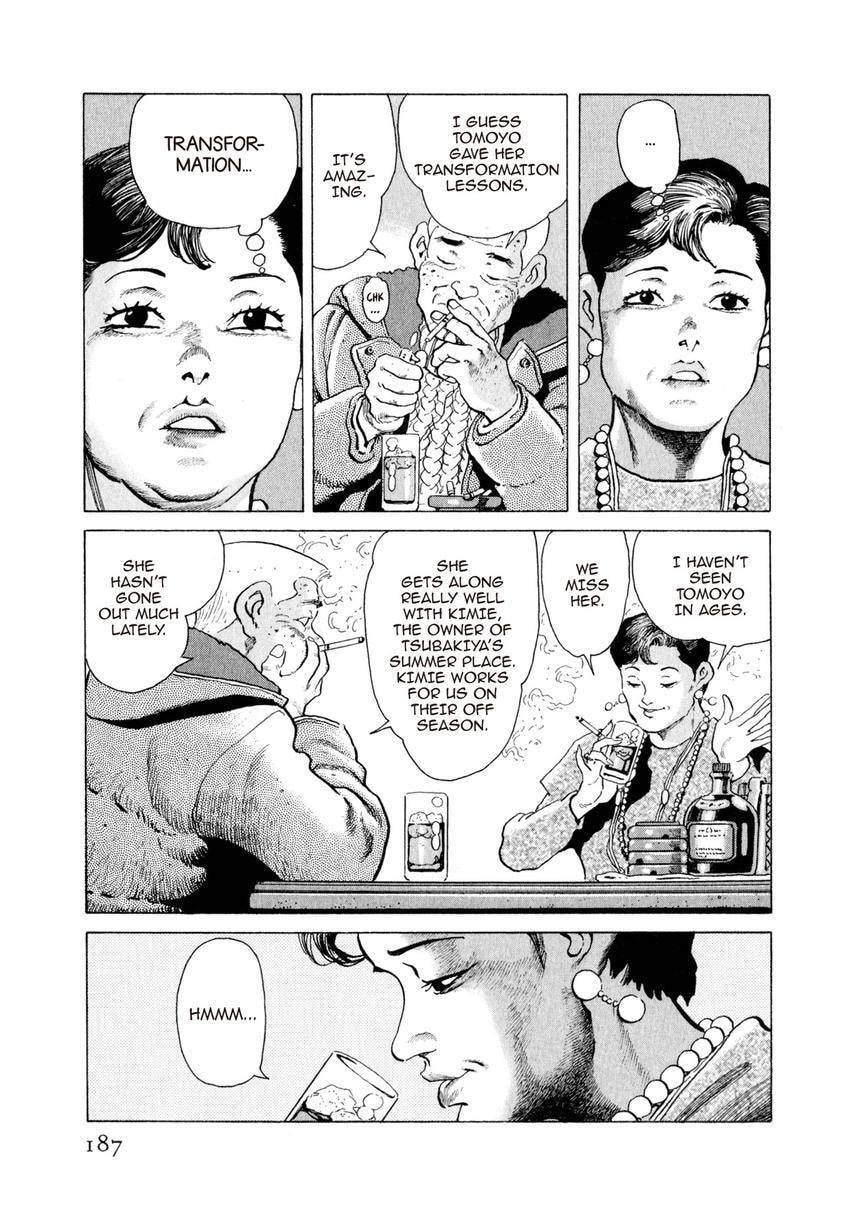 Yukemuri Sniper Chapter 141 page 3 - 