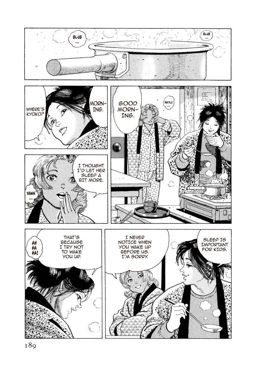 Yukemuri Sniper Chapter 141 page 5 - 