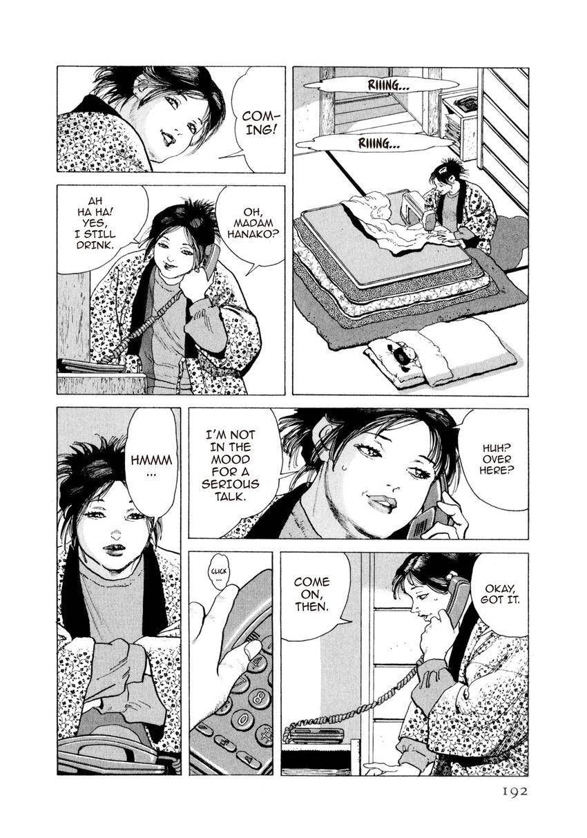 Yukemuri Sniper Chapter 141 page 8 - 