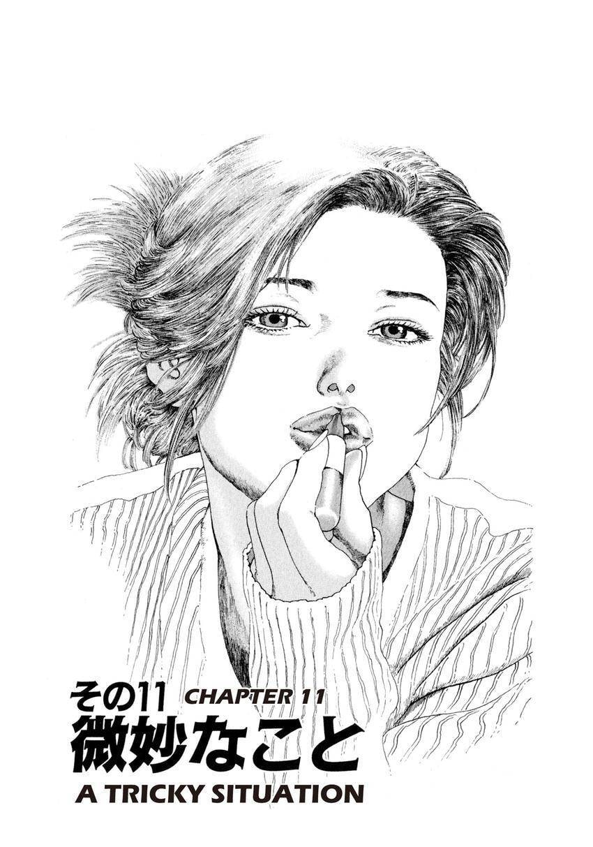 Yukemuri Sniper Chapter 142 page 1 - 