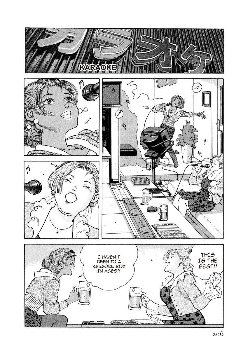 Yukemuri Sniper Chapter 142 page 2 - 