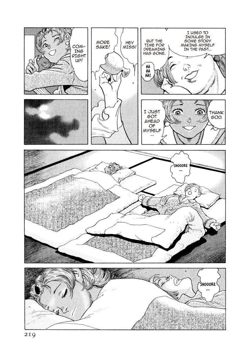 Yukemuri Sniper Chapter 142 page 15 - 