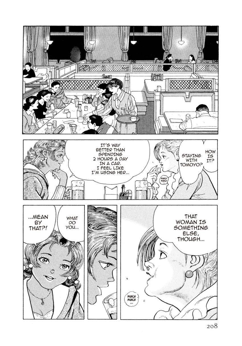 Yukemuri Sniper Chapter 142 page 4 - 