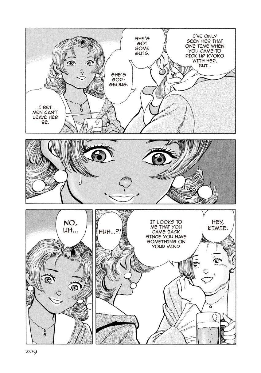 Yukemuri Sniper Chapter 142 page 5 - 