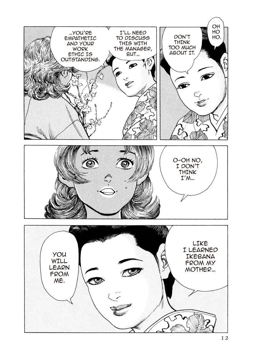 Yukemuri Sniper Chapter 143 page 12 - 