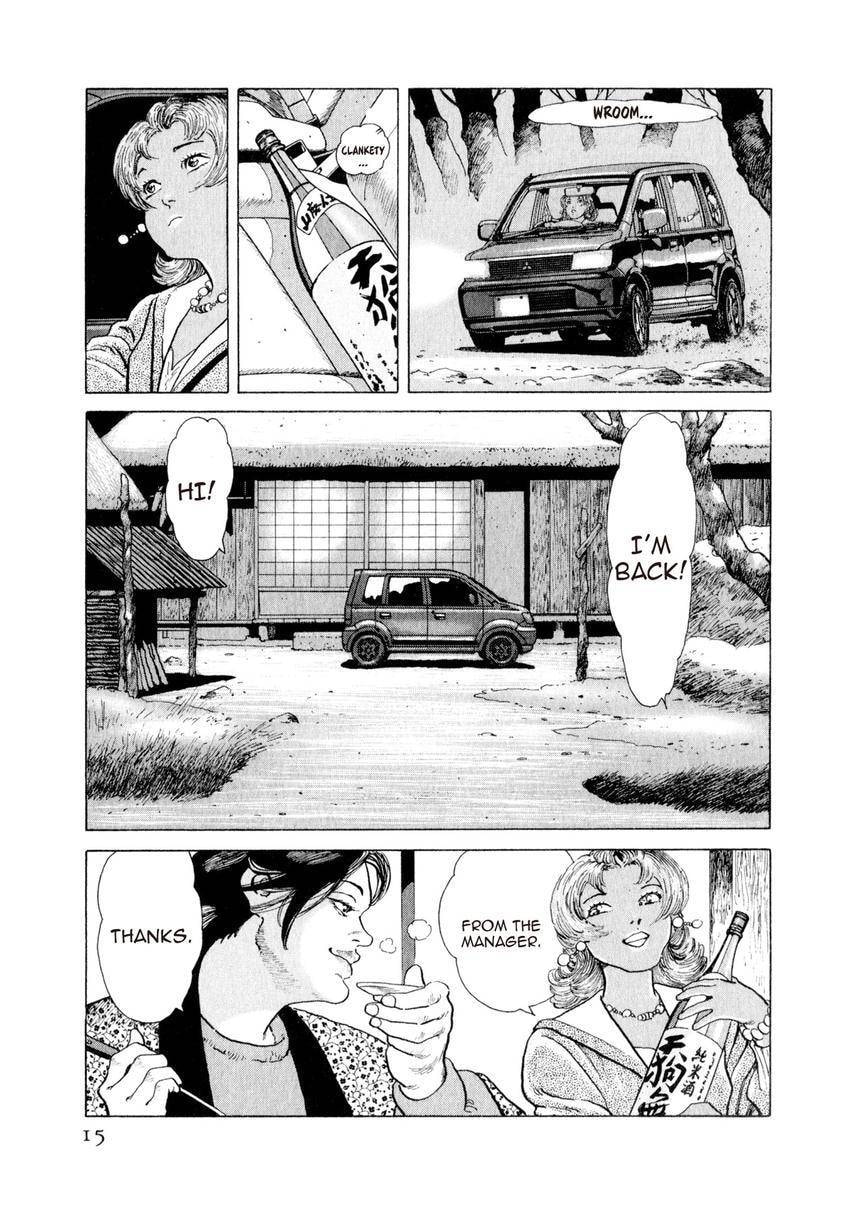 Yukemuri Sniper Chapter 143 page 15 - 