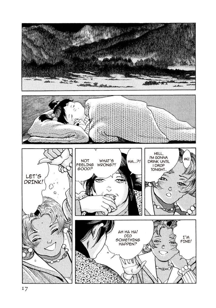 Yukemuri Sniper Chapter 143 page 17 - 