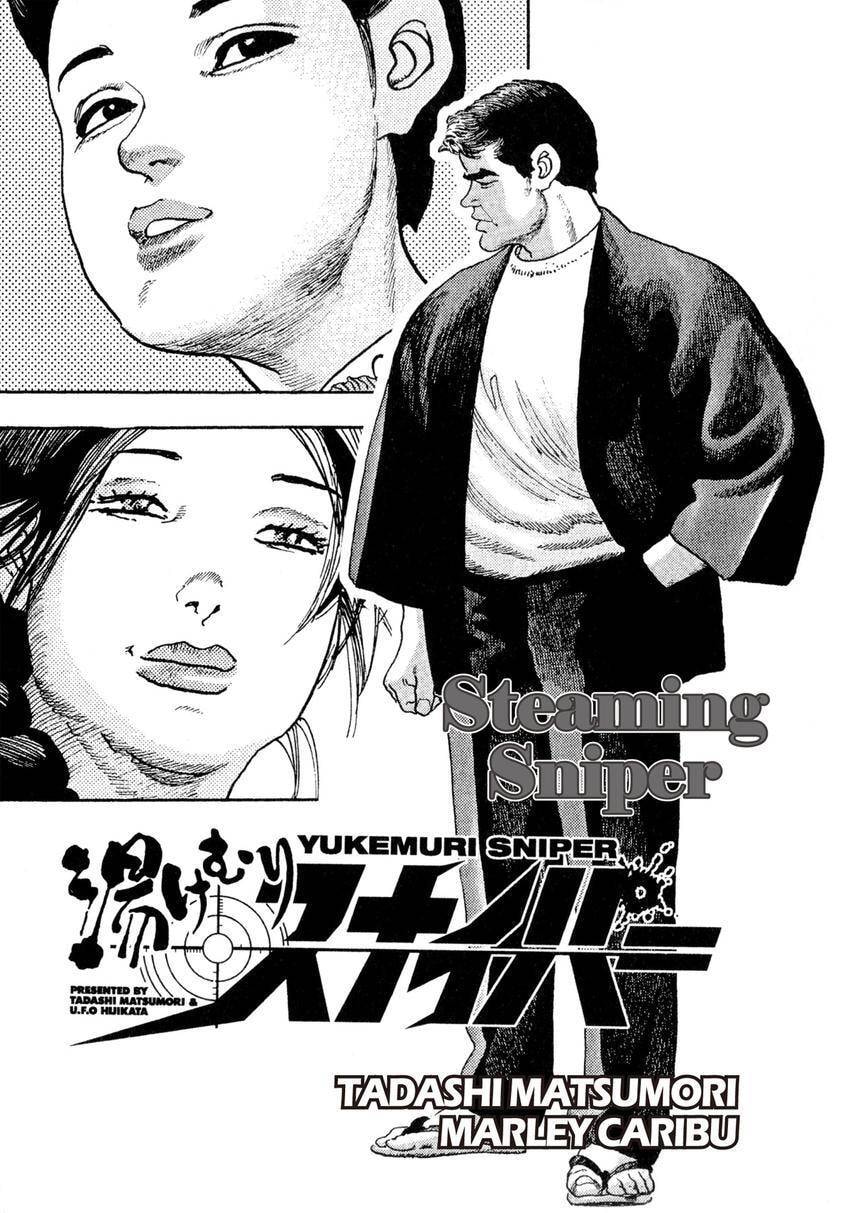 Yukemuri Sniper Chapter 143 page 3 - 