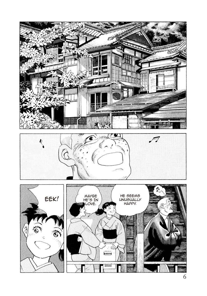 Yukemuri Sniper Chapter 143 page 6 - 