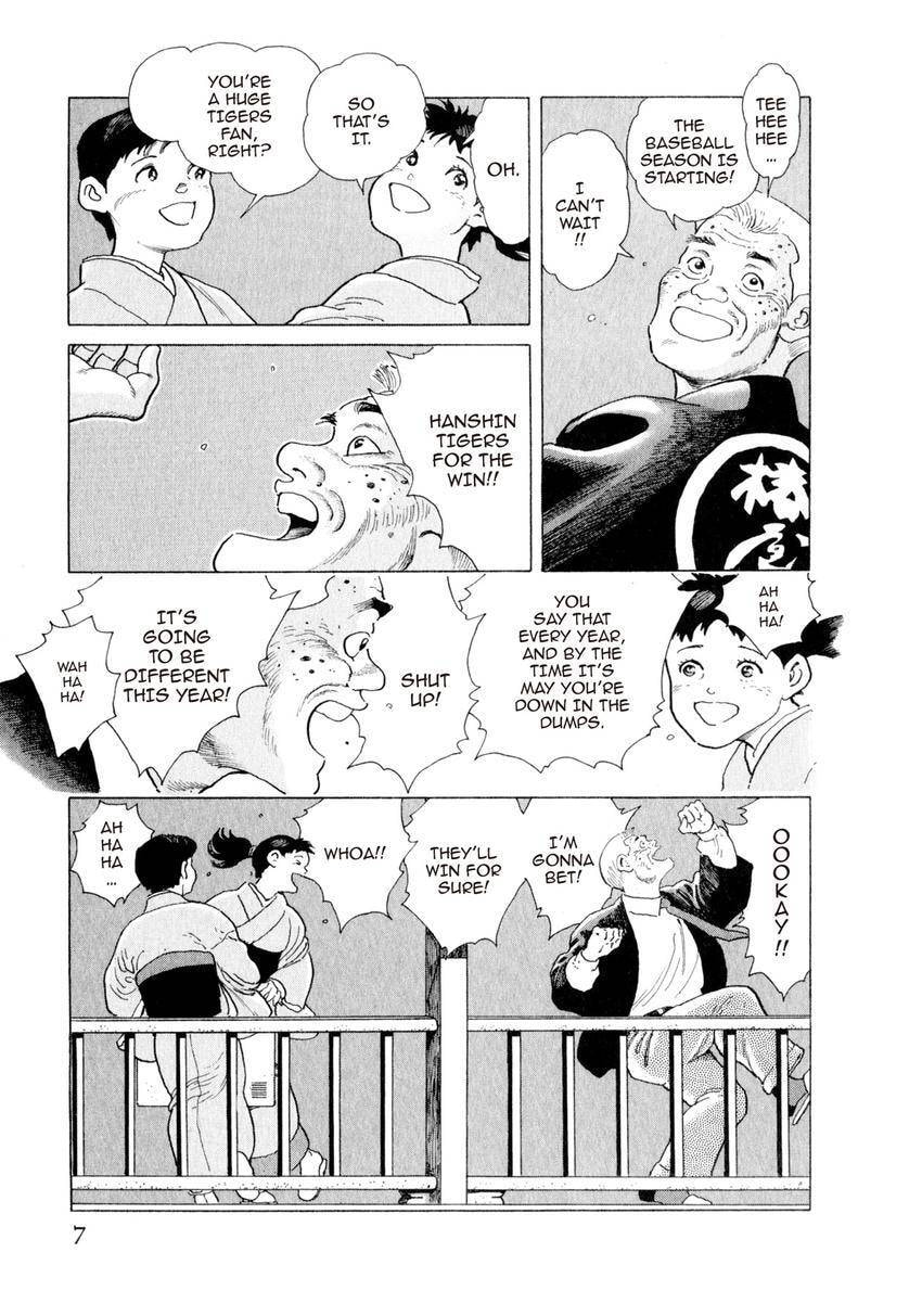 Yukemuri Sniper Chapter 143 page 7 - 