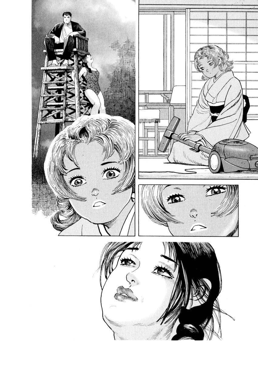 Yukemuri Sniper Chapter 143 page 8 - 