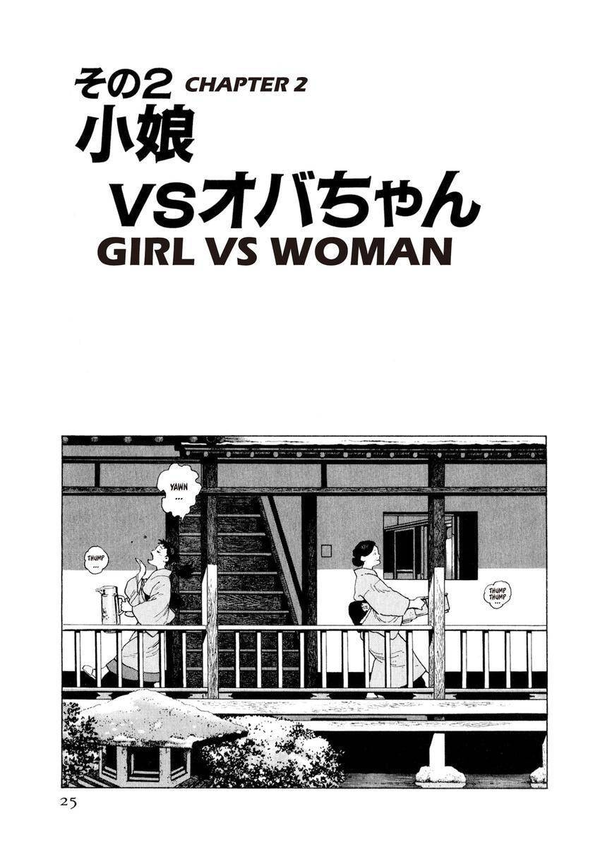 Yukemuri Sniper Chapter 144 page 1 - 