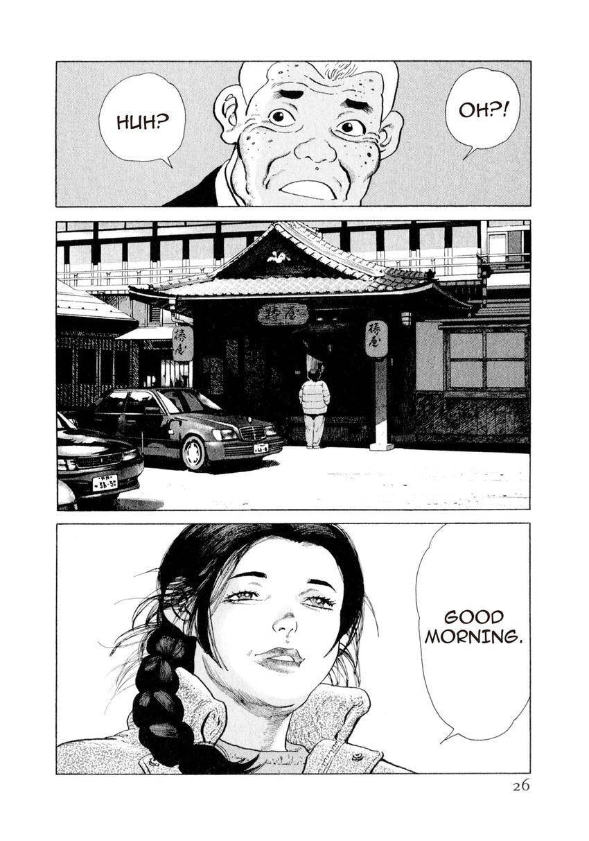 Yukemuri Sniper Chapter 144 page 2 - 