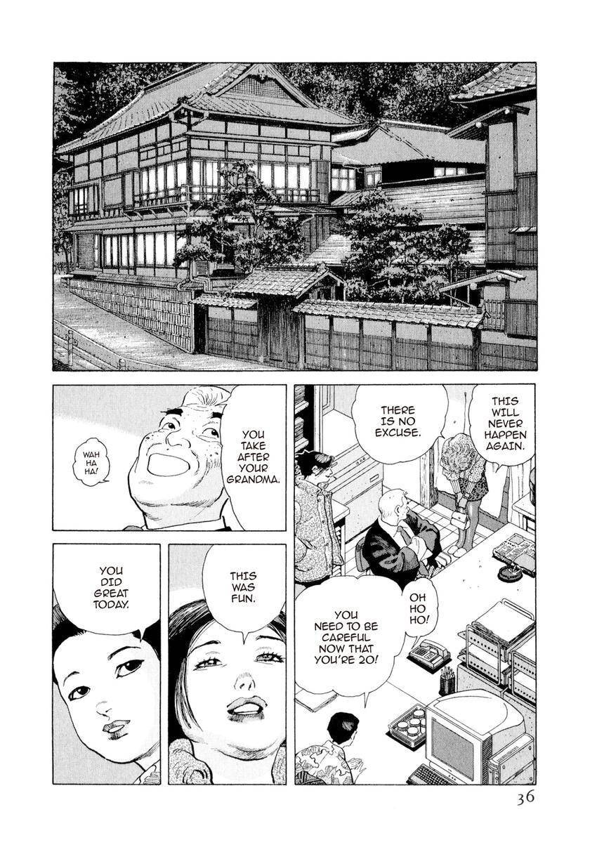Yukemuri Sniper Chapter 144 page 12 - 