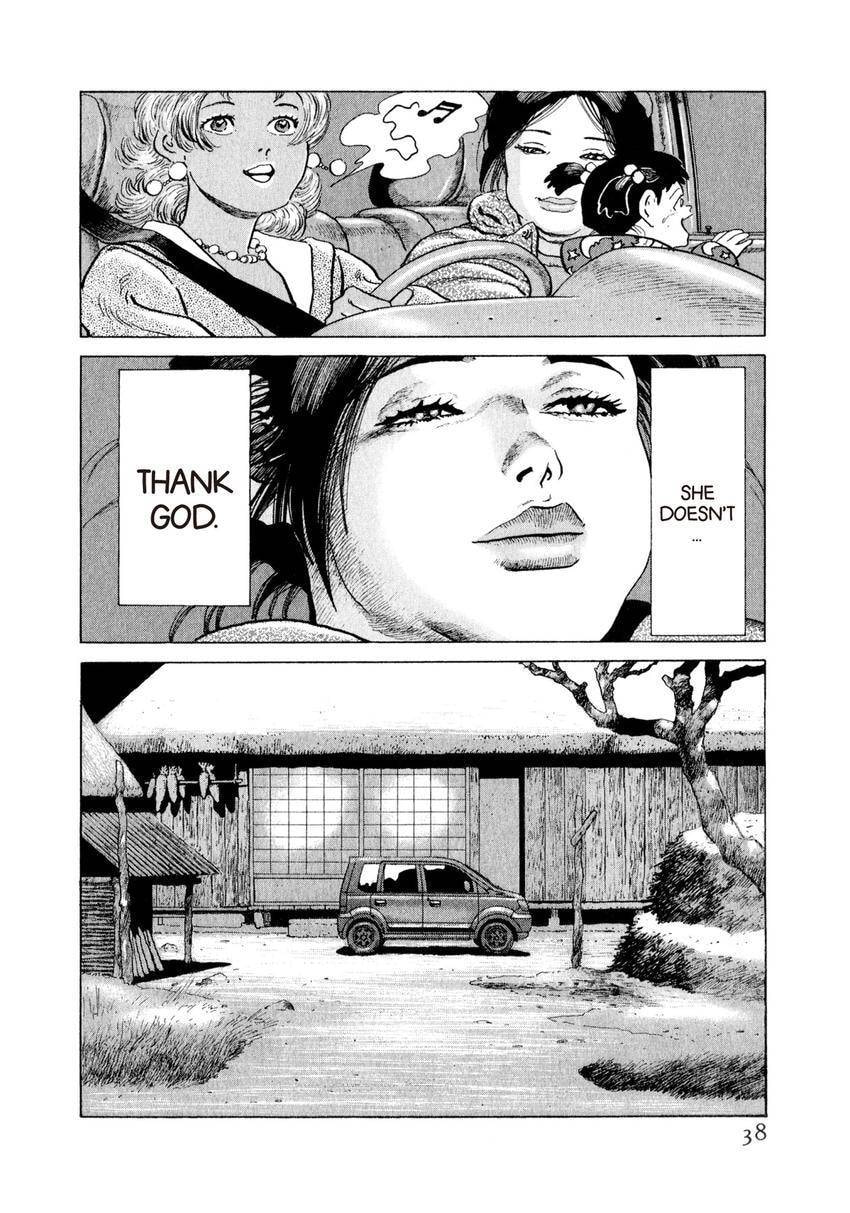 Yukemuri Sniper Chapter 144 page 14 - 