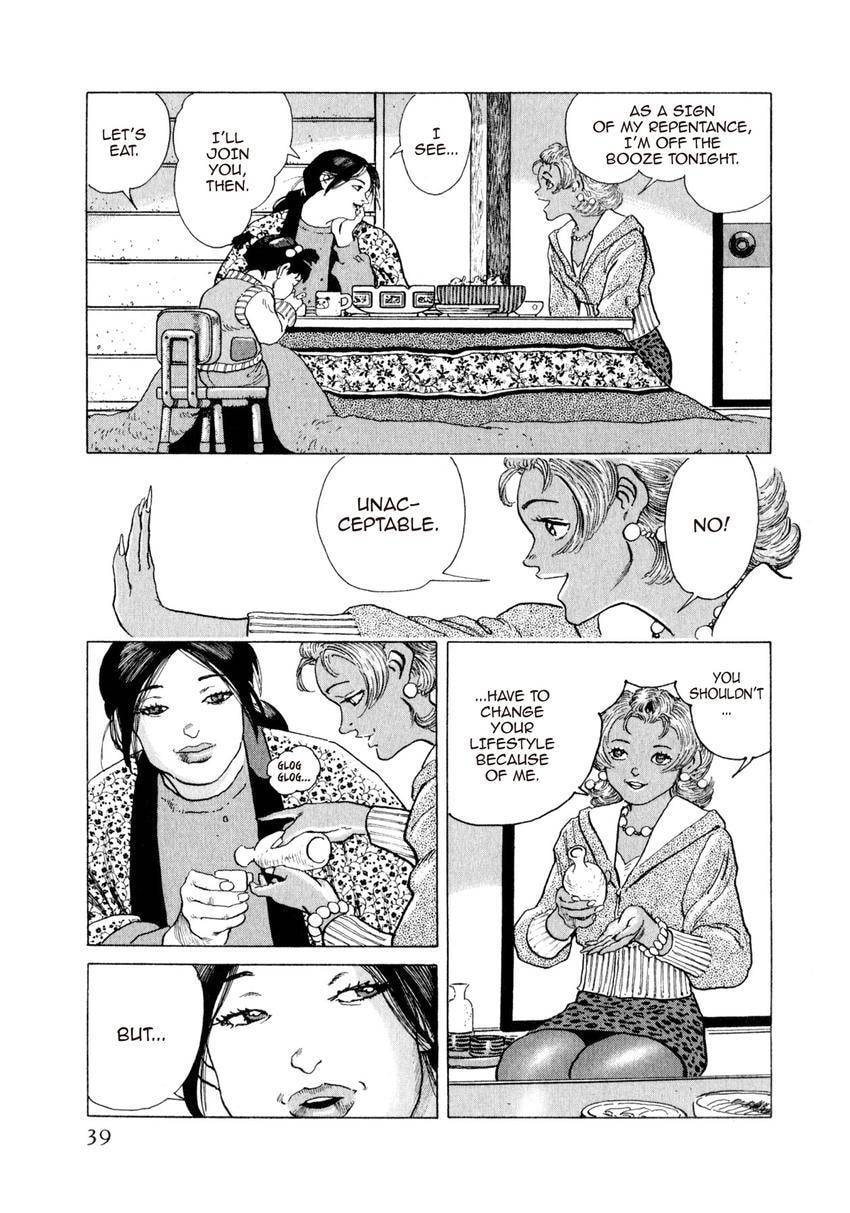 Yukemuri Sniper Chapter 144 page 15 - 
