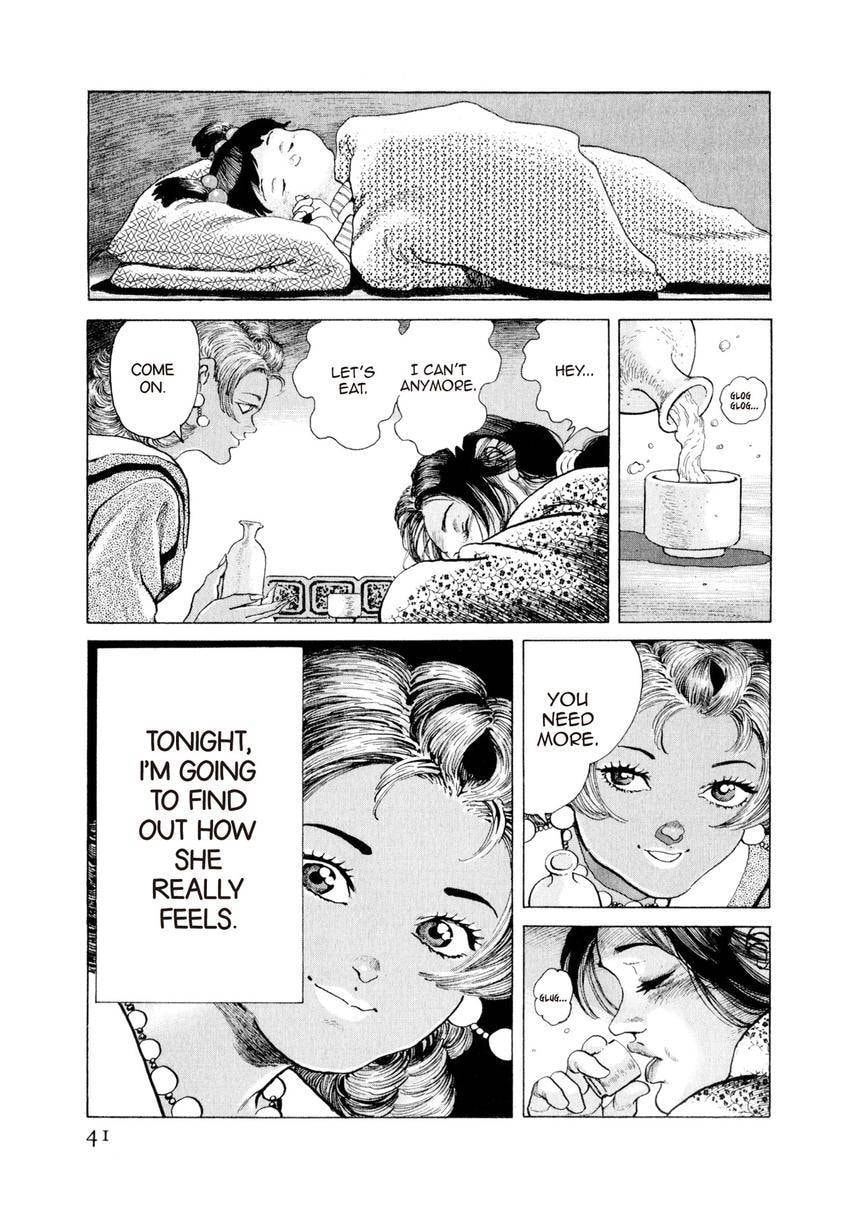 Yukemuri Sniper Chapter 144 page 17 - 