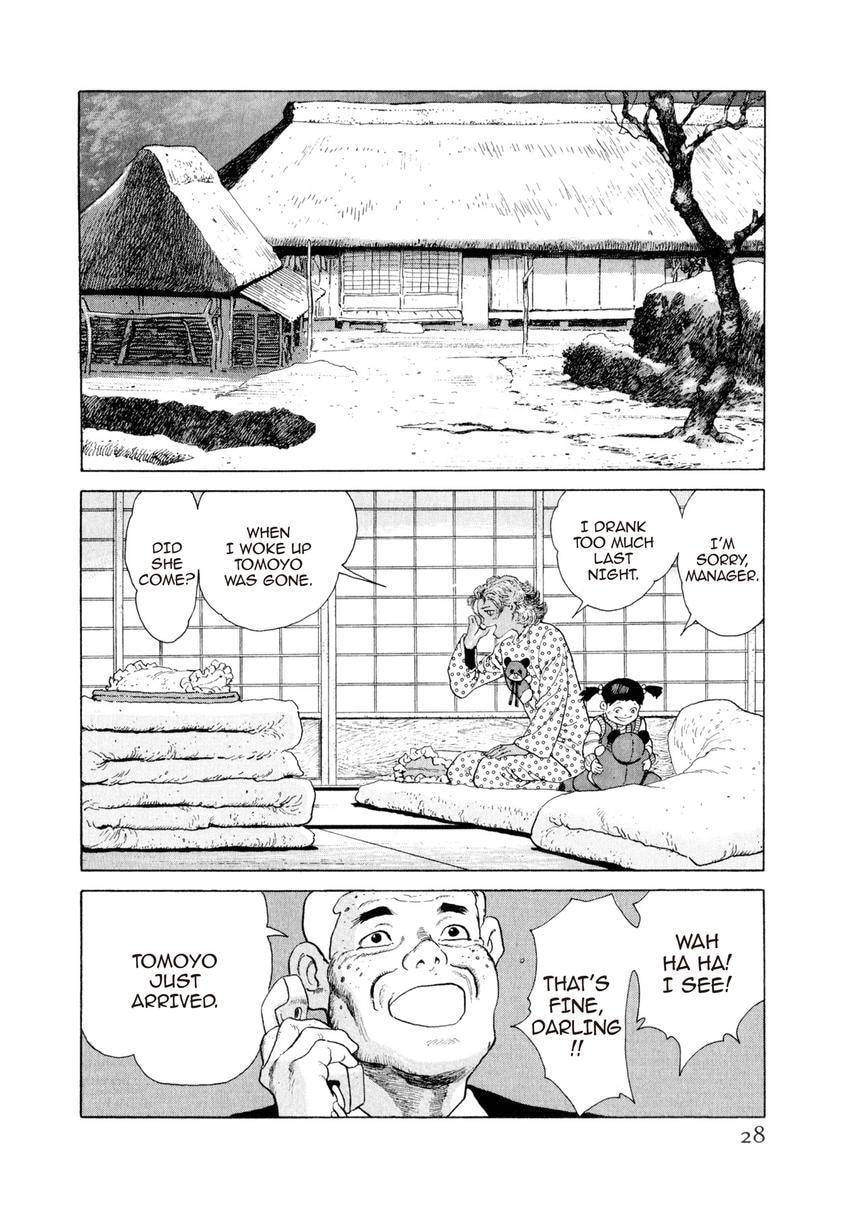 Yukemuri Sniper Chapter 144 page 4 - 