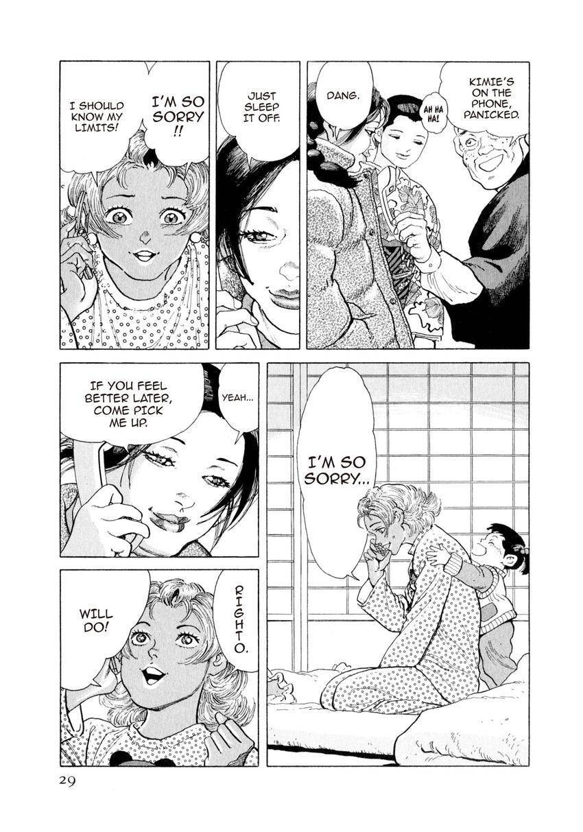 Yukemuri Sniper Chapter 144 page 5 - 