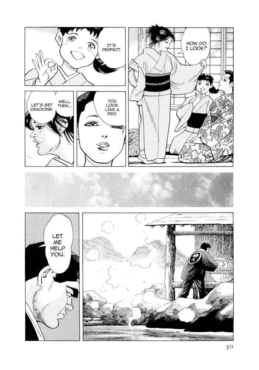 Yukemuri Sniper Chapter 144 page 6 - 