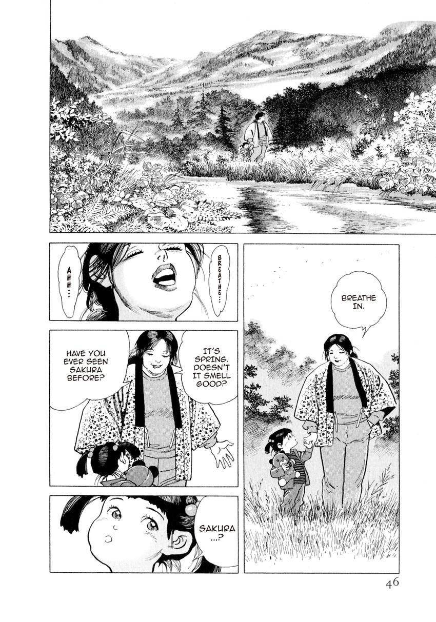 Yukemuri Sniper Chapter 145 page 2 - 