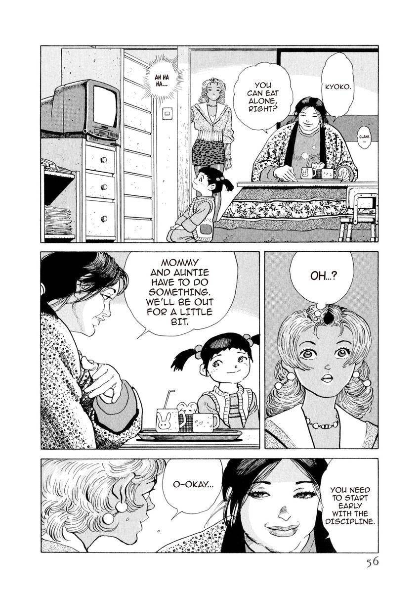 Yukemuri Sniper Chapter 145 page 12 - 
