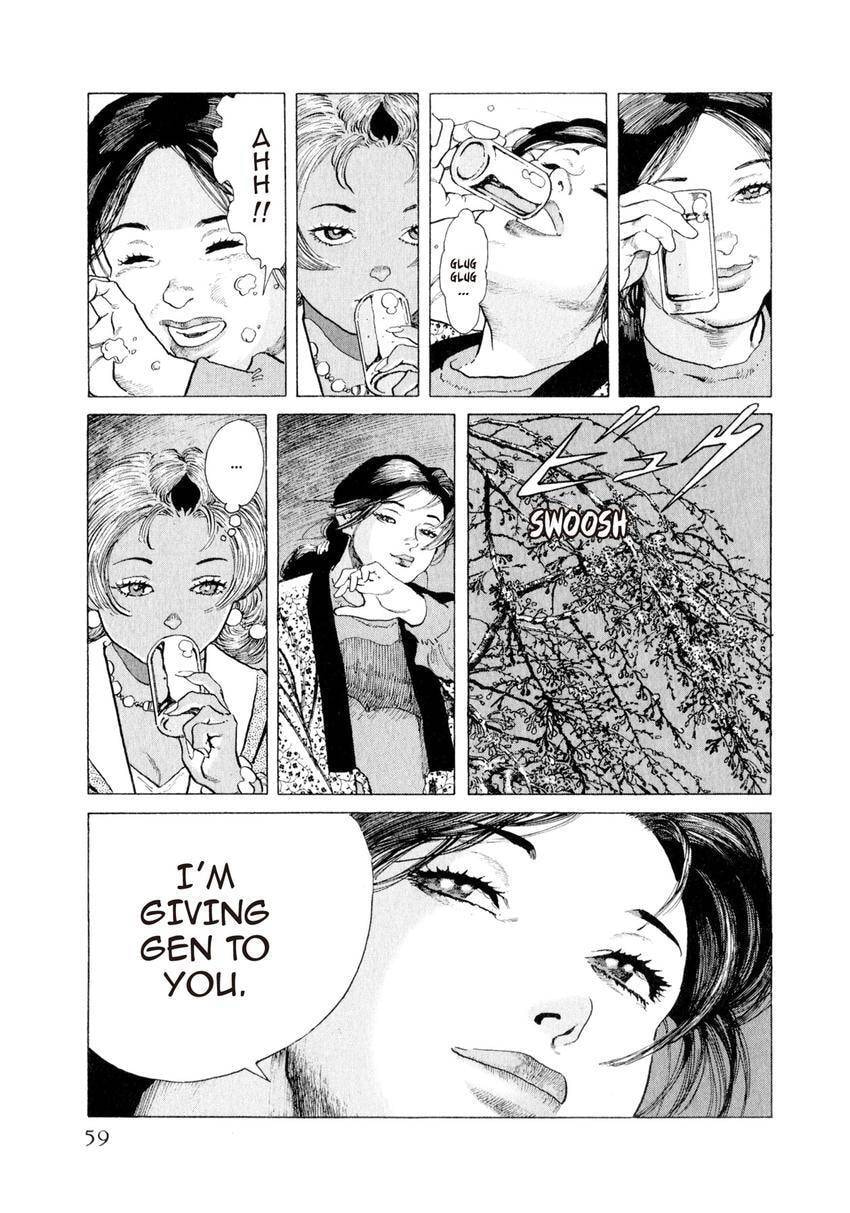 Yukemuri Sniper Chapter 145 page 15 - 