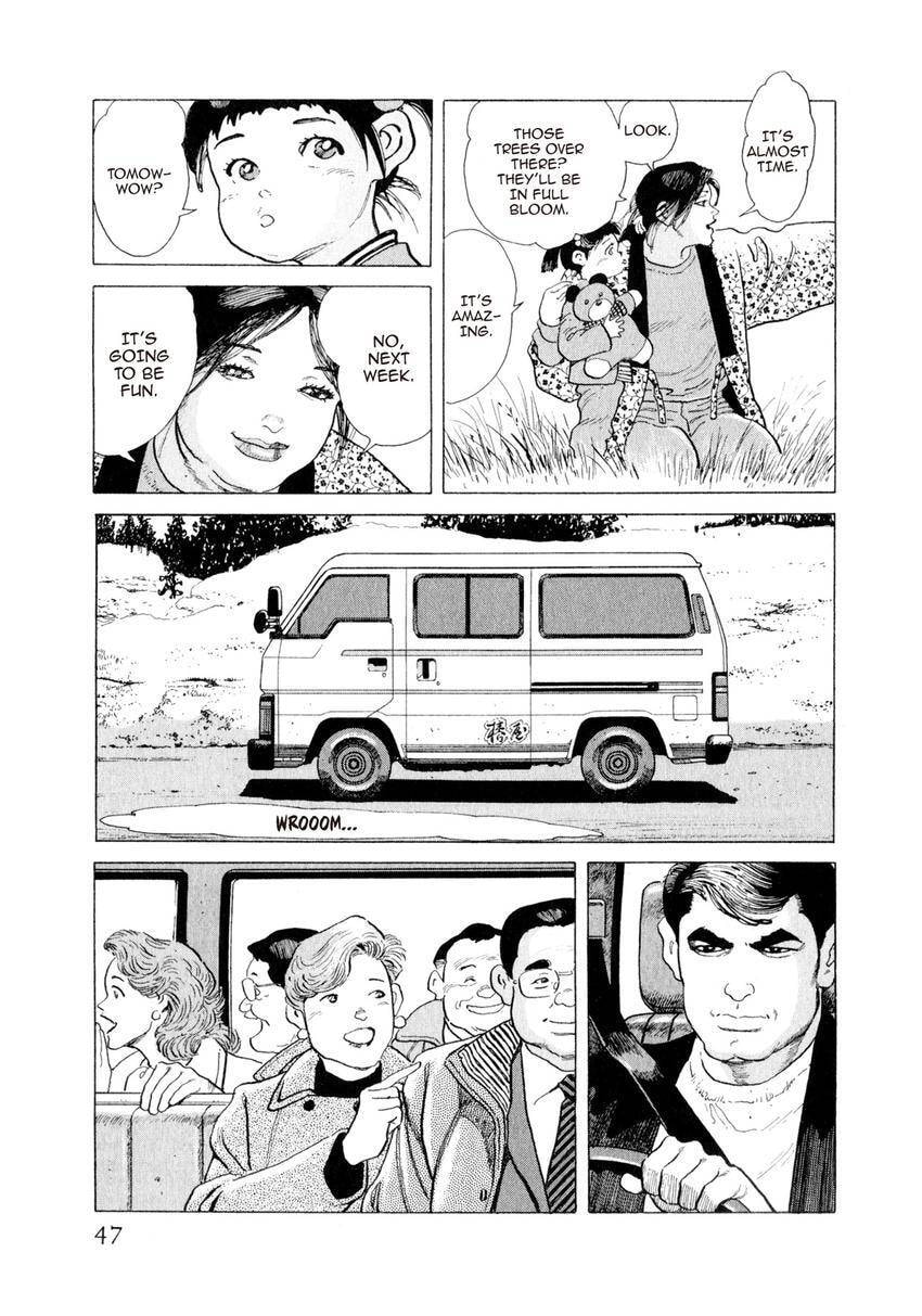 Yukemuri Sniper Chapter 145 page 3 - 