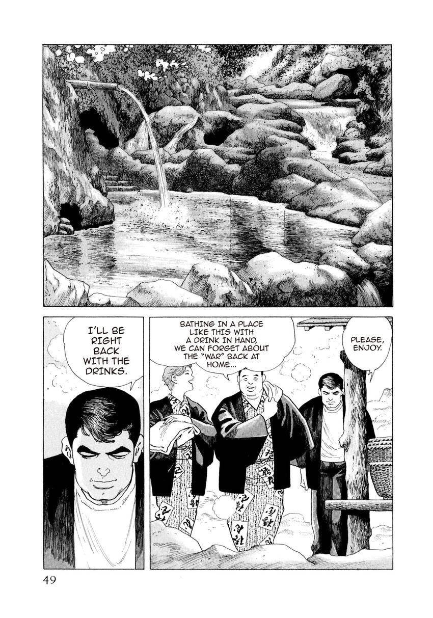 Yukemuri Sniper Chapter 145 page 5 - 