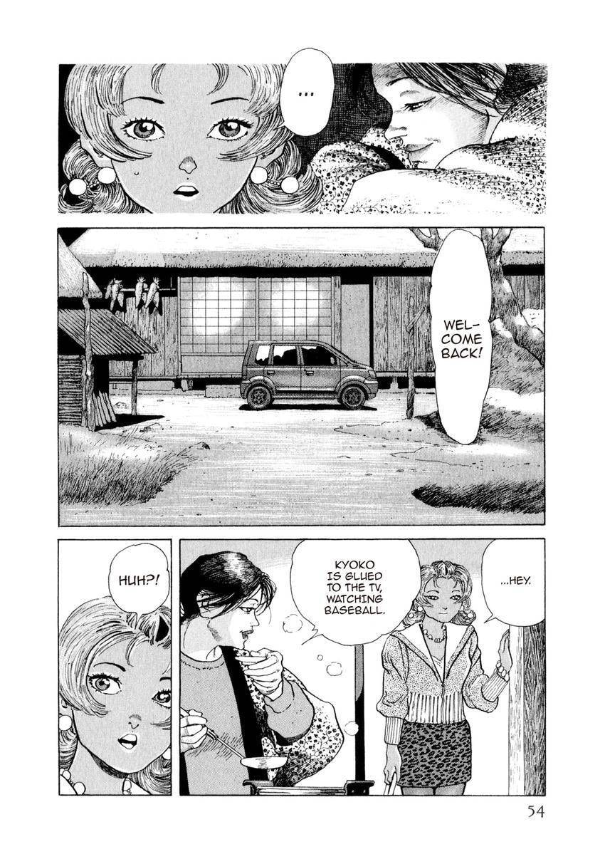 Yukemuri Sniper Chapter 145 page 10 - 