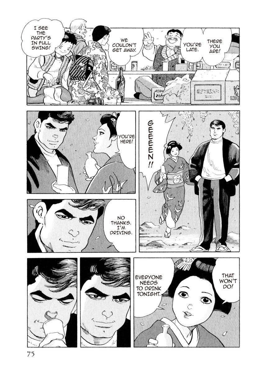 Yukemuri Sniper Chapter 146 page 11 - 