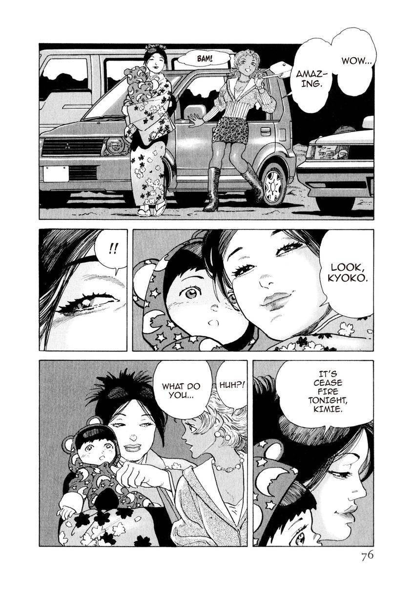 Yukemuri Sniper Chapter 146 page 12 - 