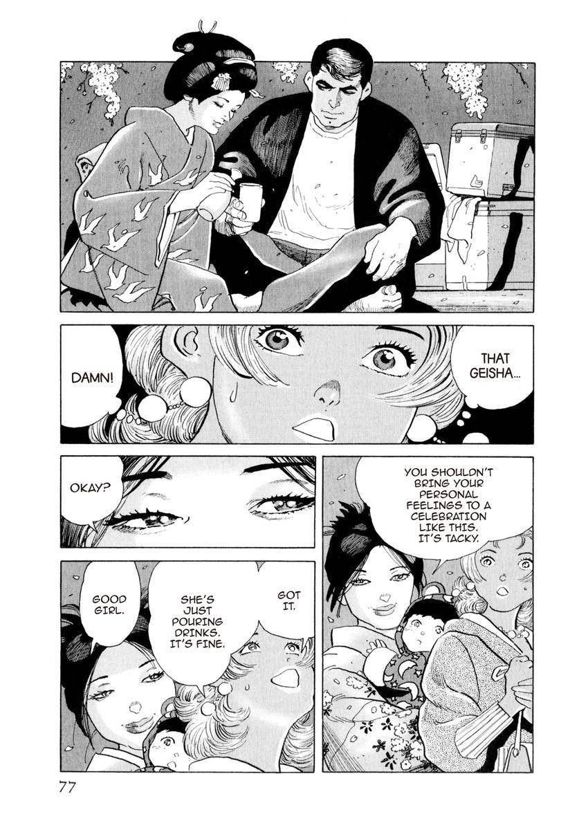 Yukemuri Sniper Chapter 146 page 13 - 
