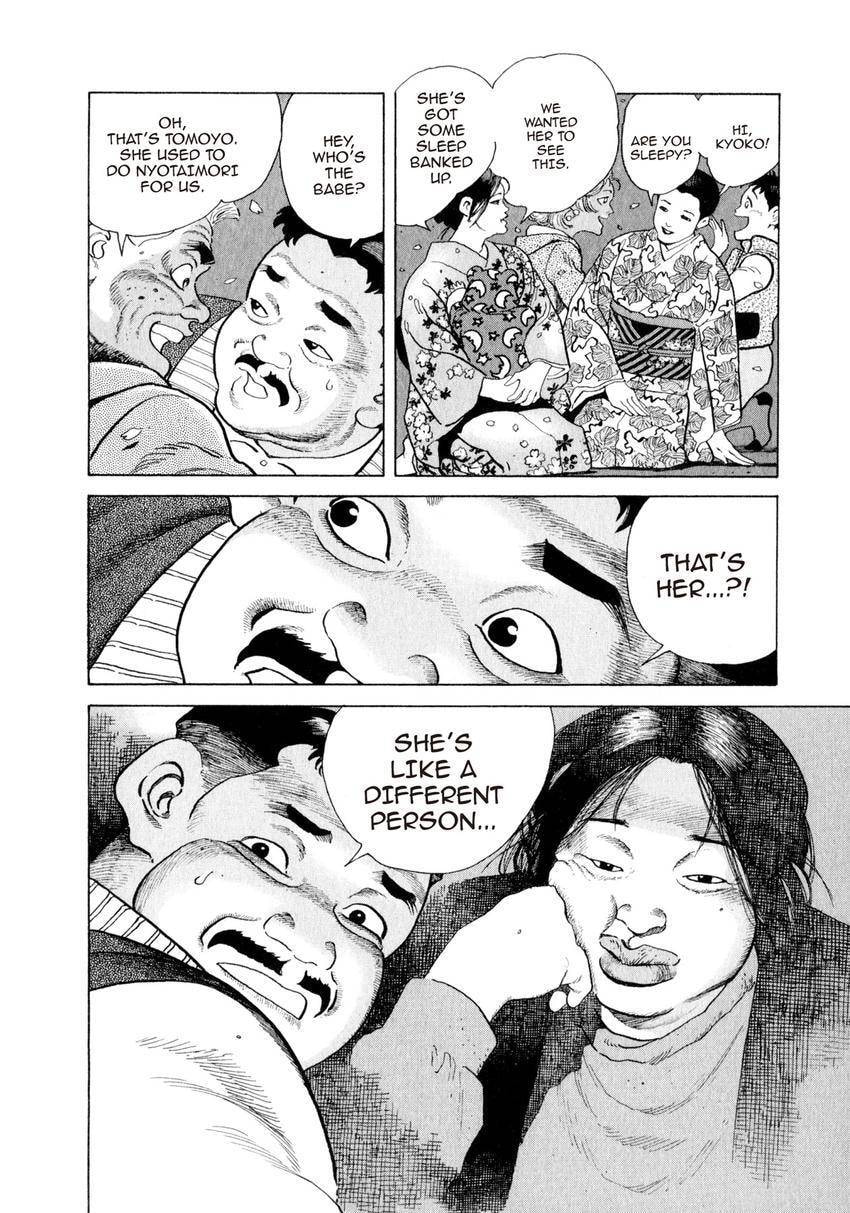 Yukemuri Sniper Chapter 146 page 14 - 