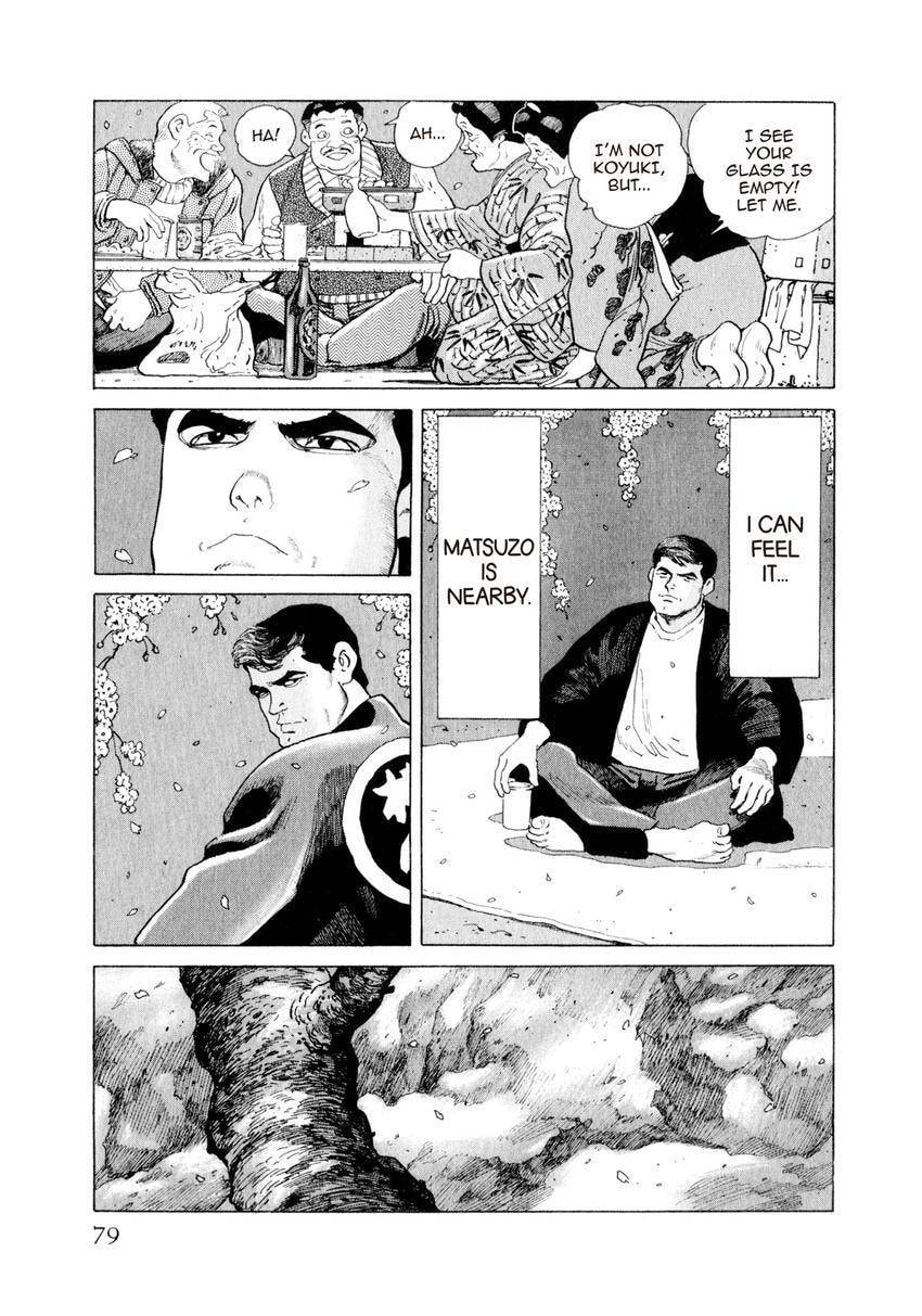 Yukemuri Sniper Chapter 146 page 15 - 