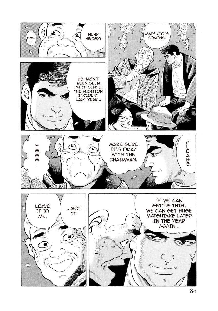 Yukemuri Sniper Chapter 146 page 16 - 