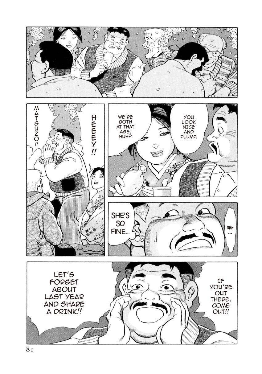 Yukemuri Sniper Chapter 146 page 17 - 