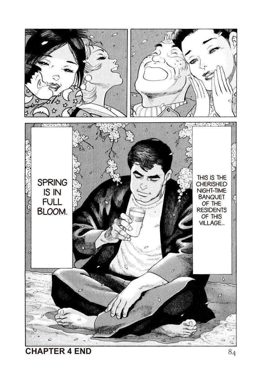 Yukemuri Sniper Chapter 146 page 20 - 