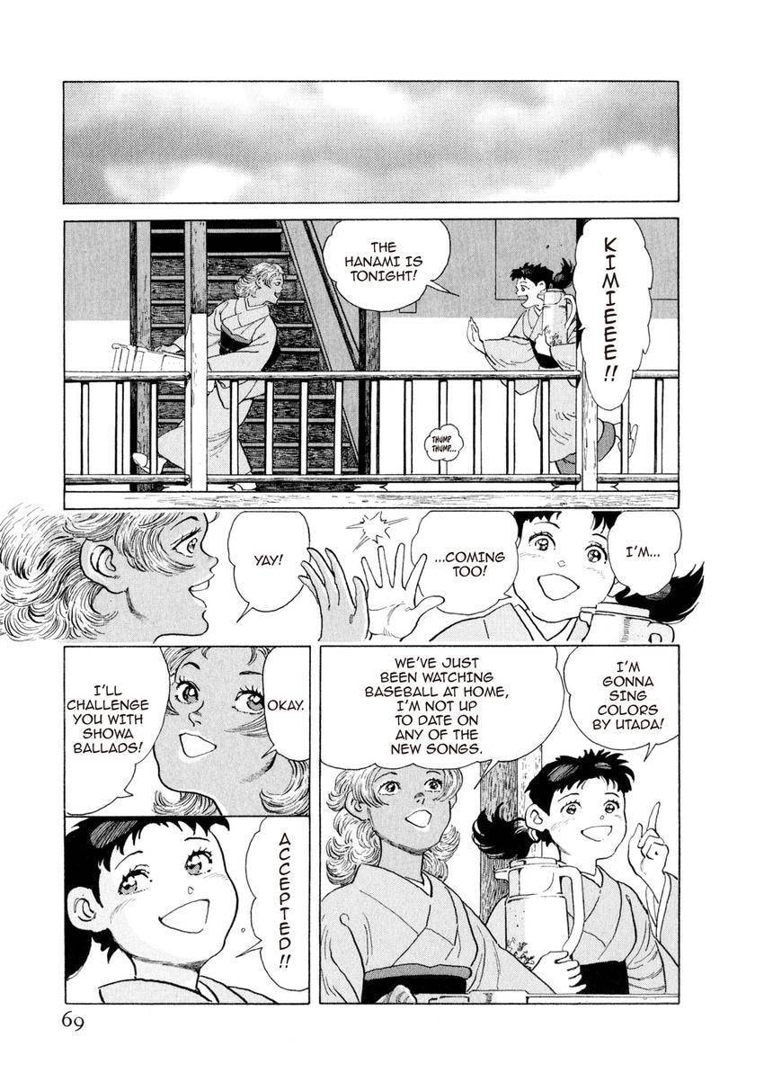 Yukemuri Sniper Chapter 146 page 5 - 
