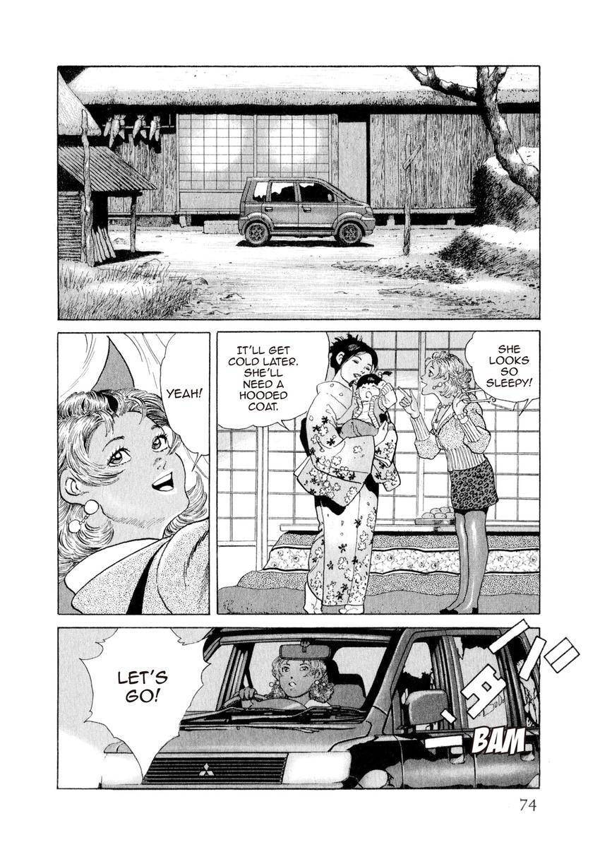 Yukemuri Sniper Chapter 146 page 10 - 