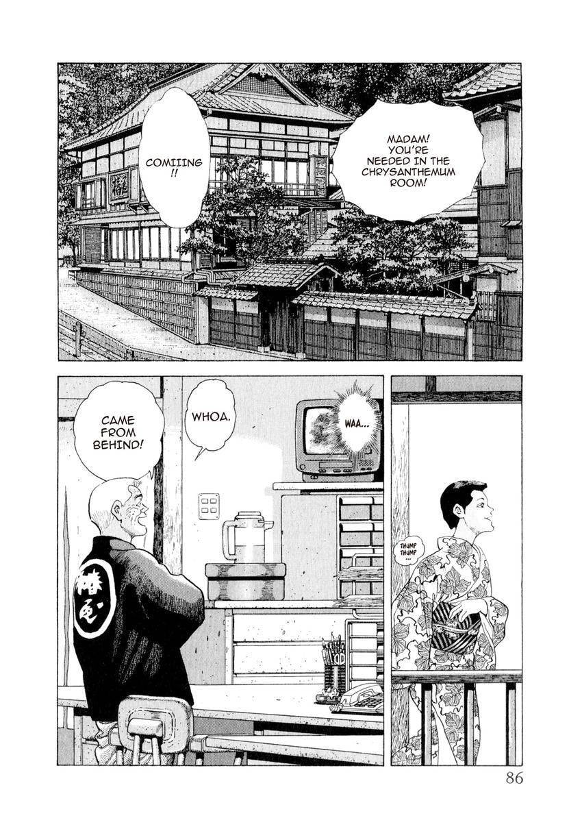 Yukemuri Sniper Chapter 147 page 2 - 