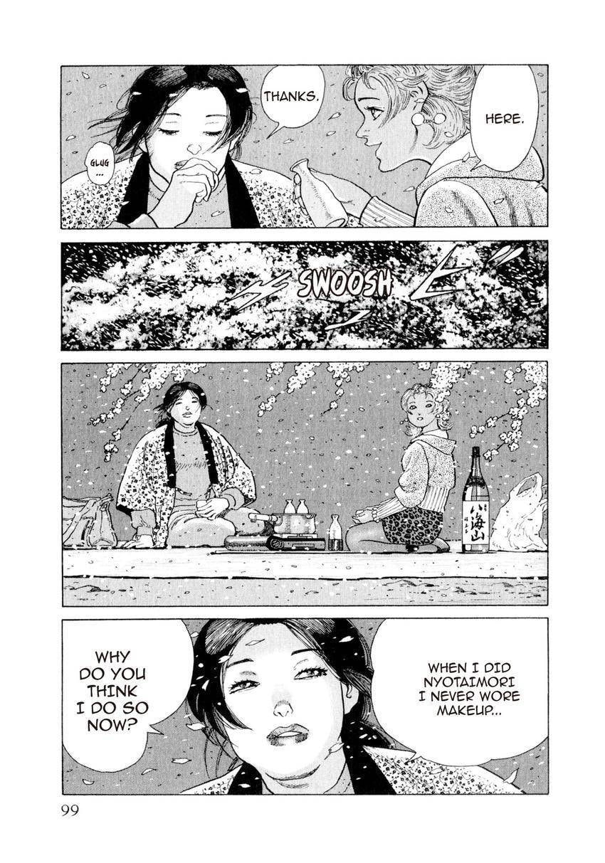 Yukemuri Sniper Chapter 147 page 15 - 