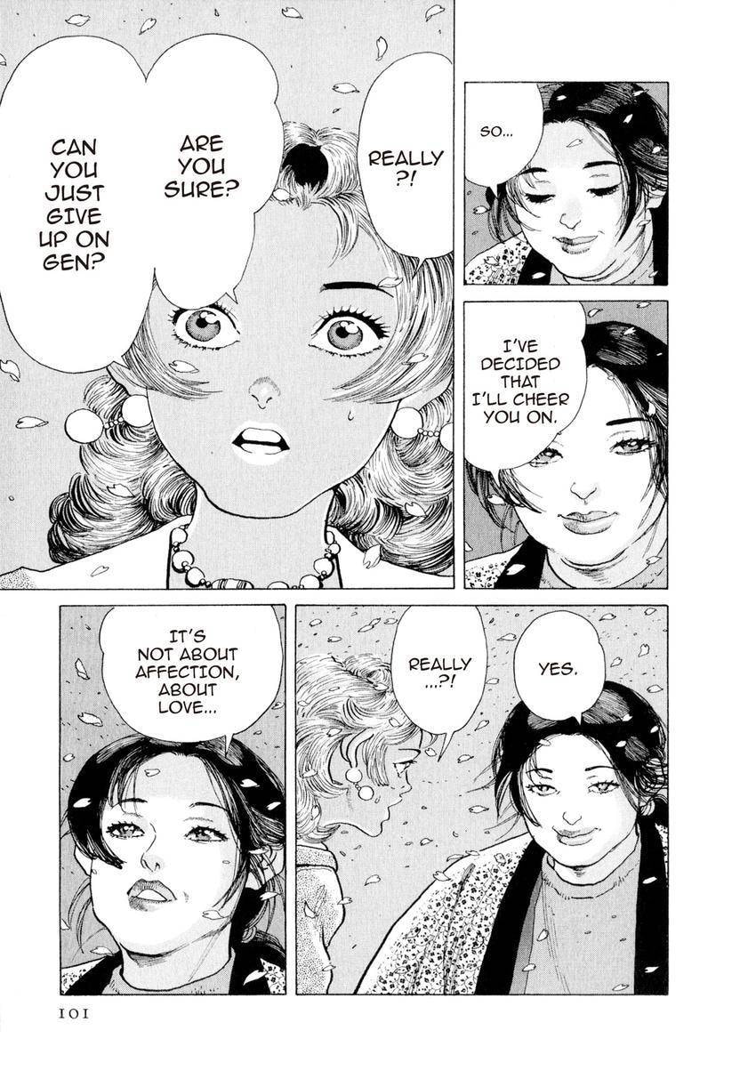 Yukemuri Sniper Chapter 147 page 17 - 