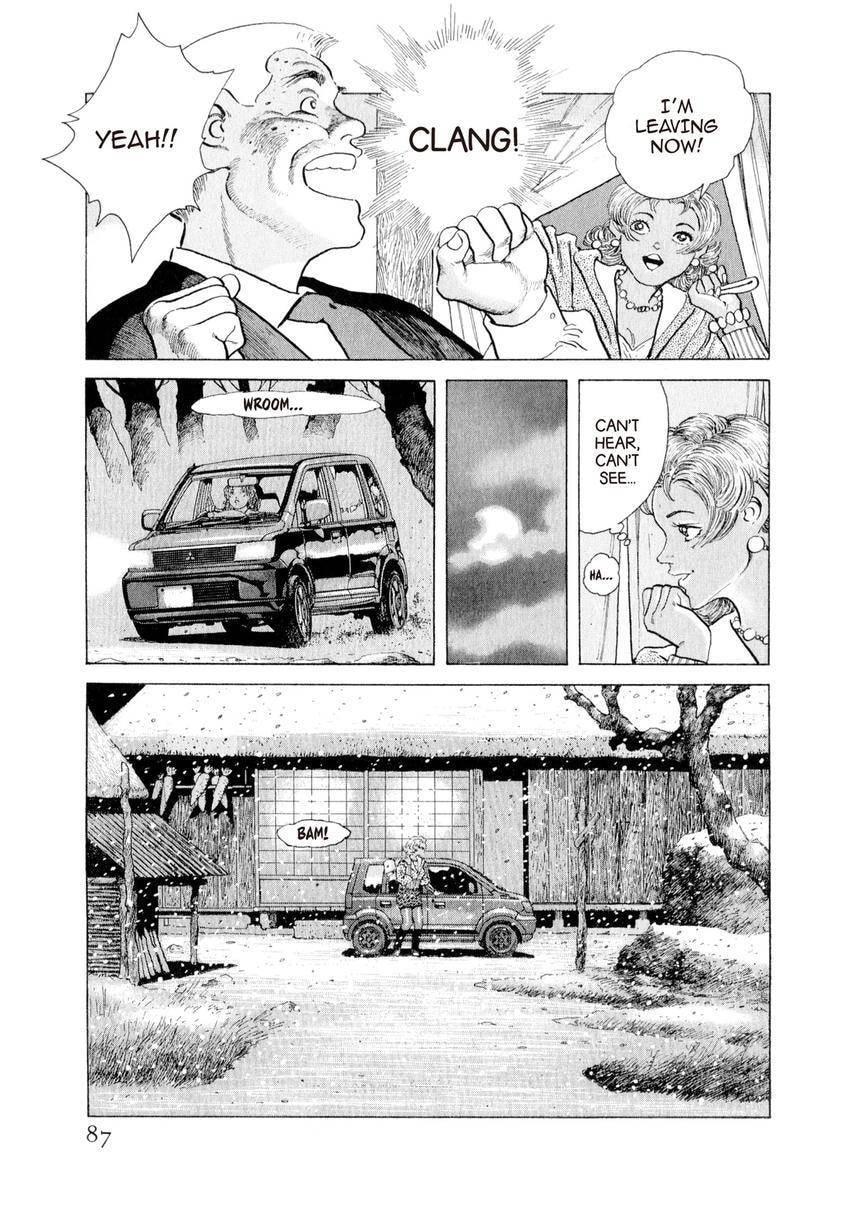 Yukemuri Sniper Chapter 147 page 3 - 
