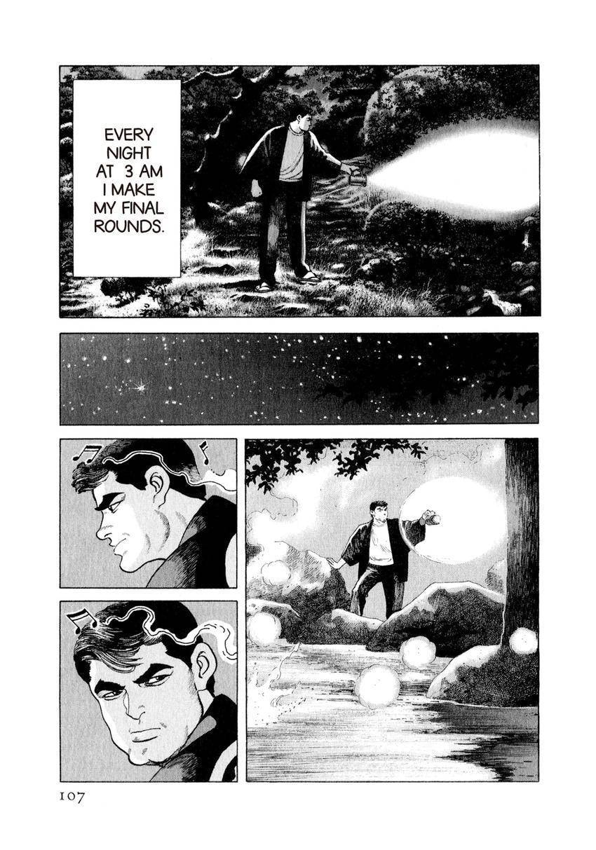Yukemuri Sniper Chapter 148 page 3 - 